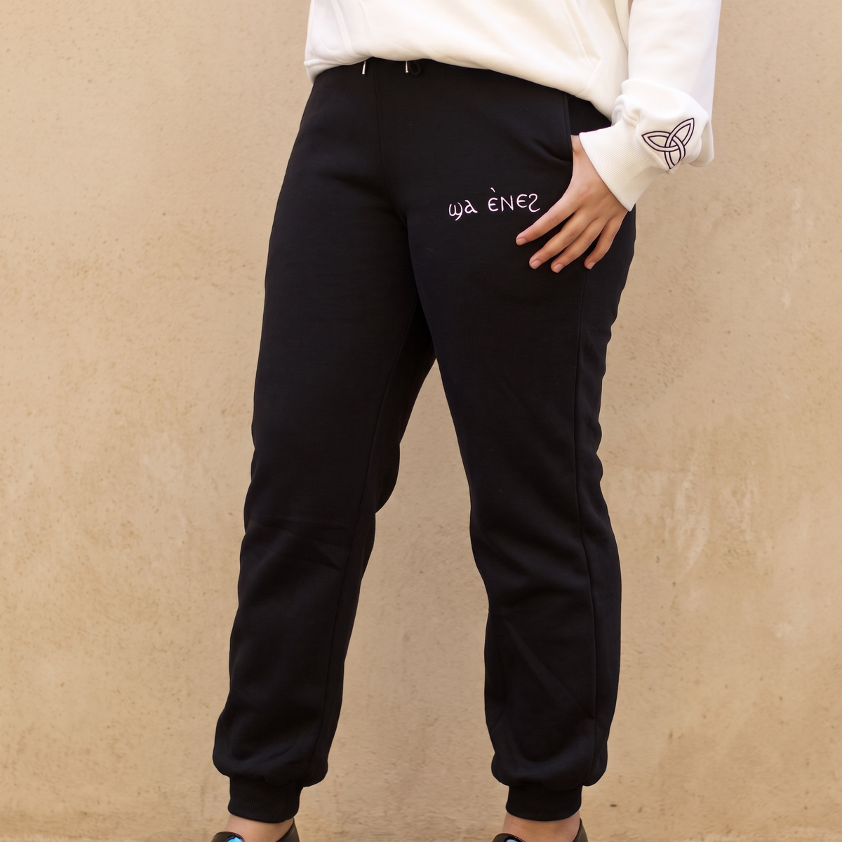 Black Coptic tracksuit image 4