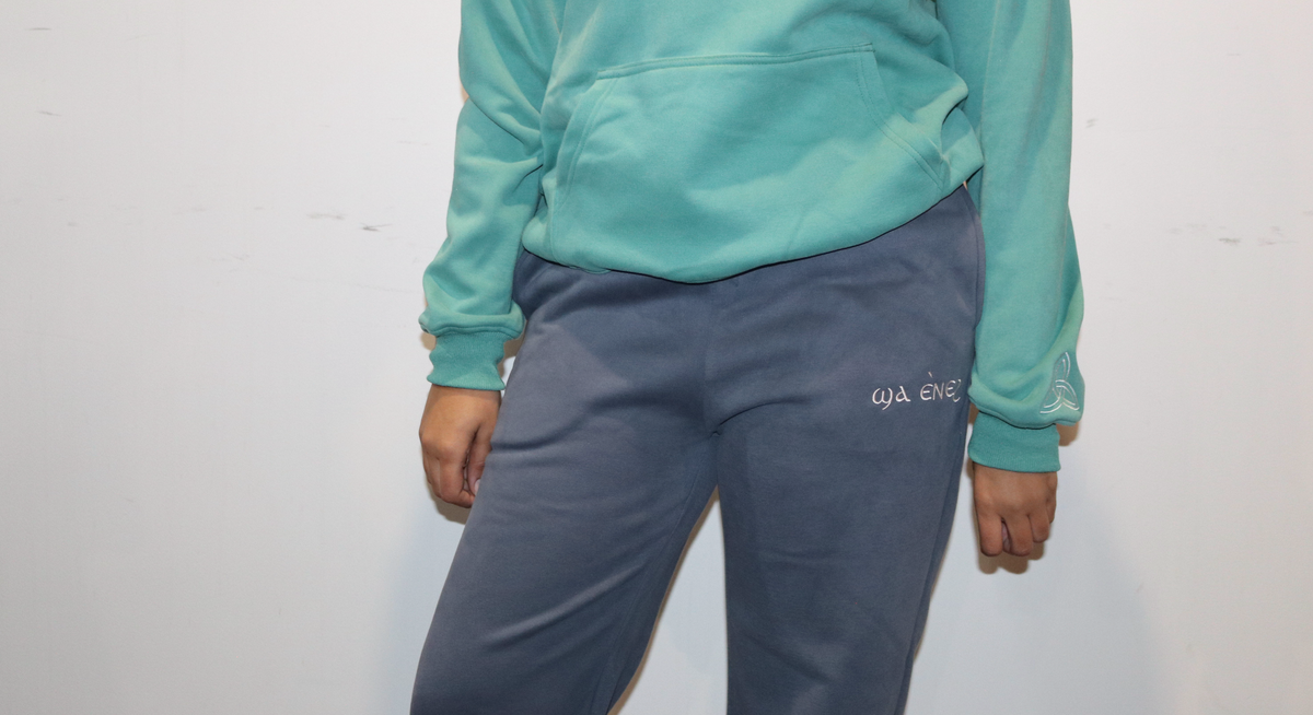Unisex Coptic Grey UNCUFFED Trackies image 2