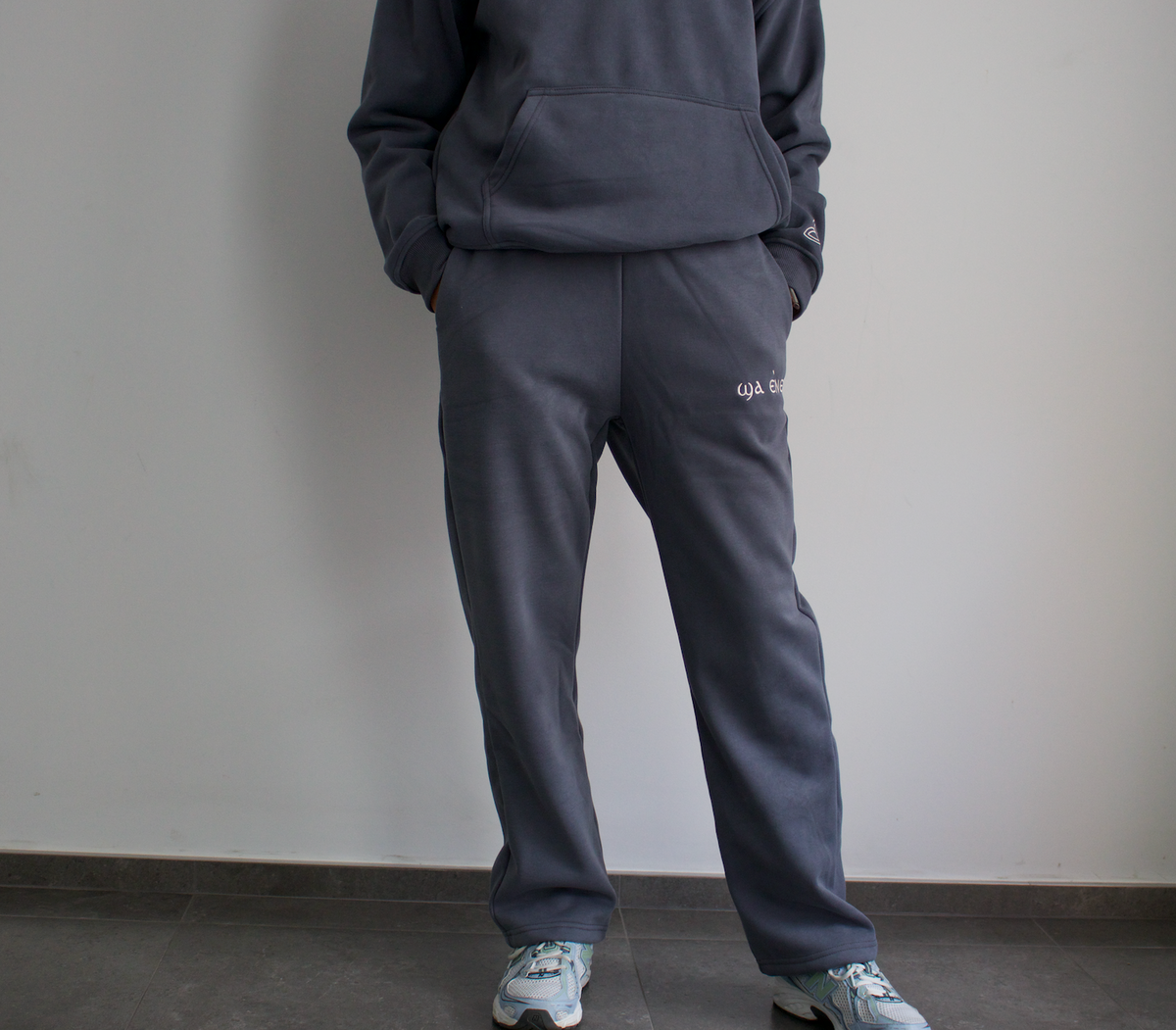 Unisex Coptic Grey UNCUFFED Trackies image 5