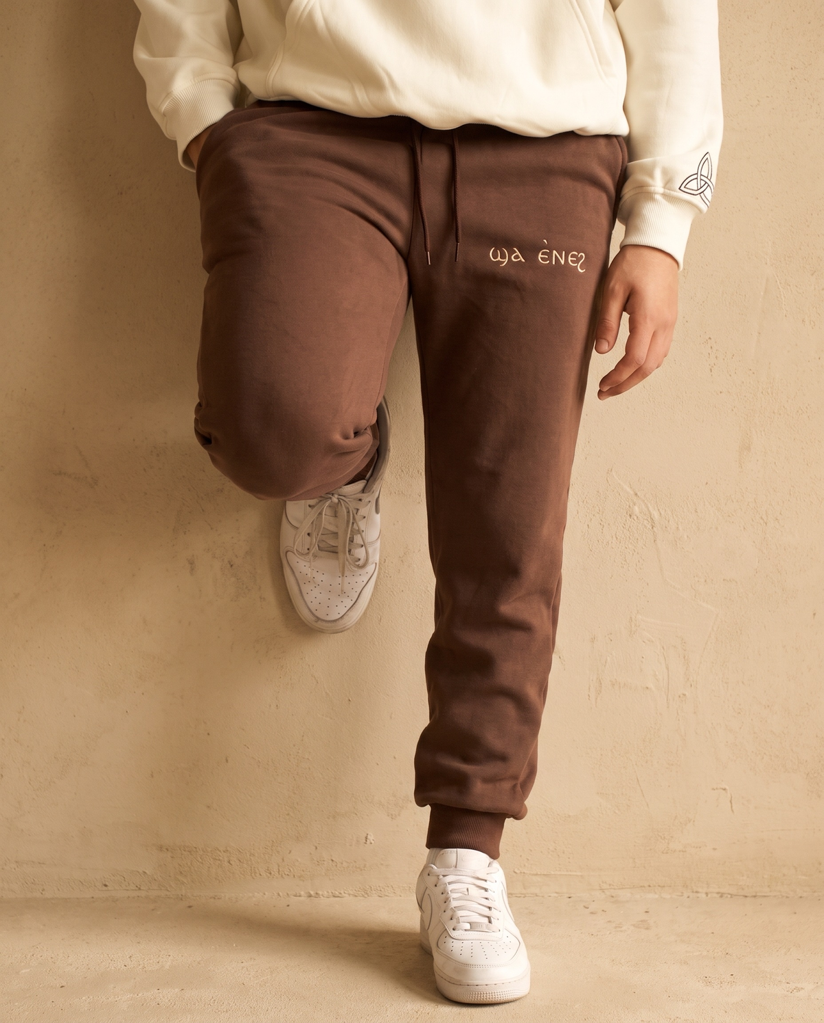 Brown Coptic tracksuit image 2