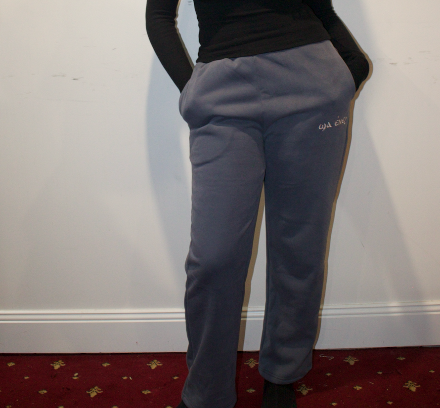 Unisex Coptic Grey UNCUFFED Trackies image 8