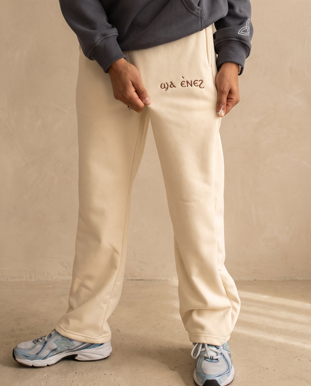 Unisex Coptic Cream UNCUFFED trackies image 1