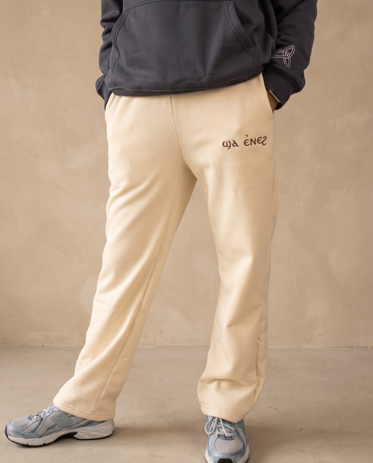 Unisex Coptic Cream UNCUFFED trackies image 3
