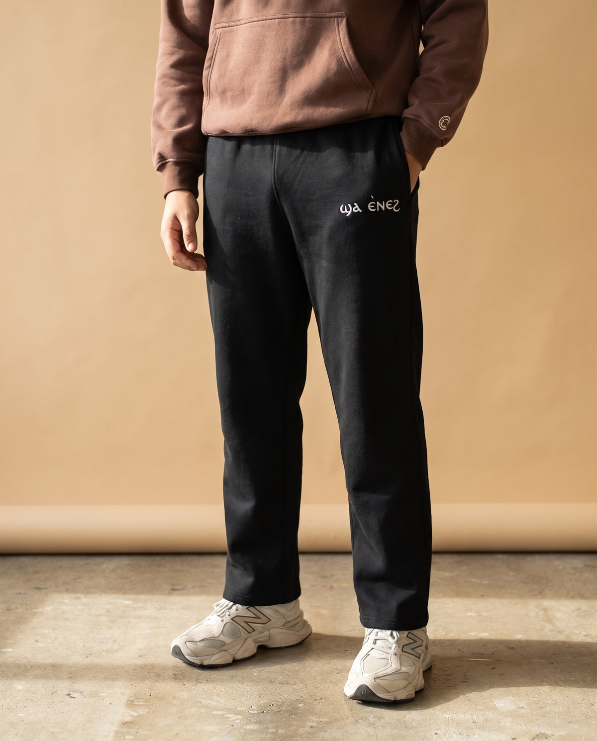 Unisex Coptic Black UNCUFFED trackies image 2