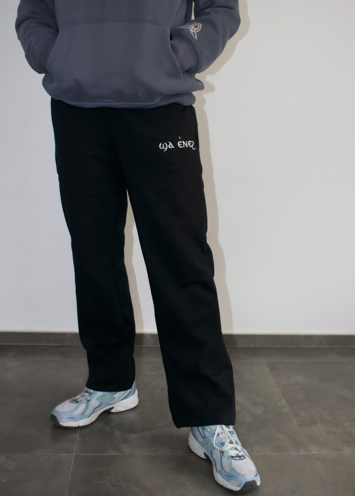 Unisex Coptic Black UNCUFFED trackies image 3