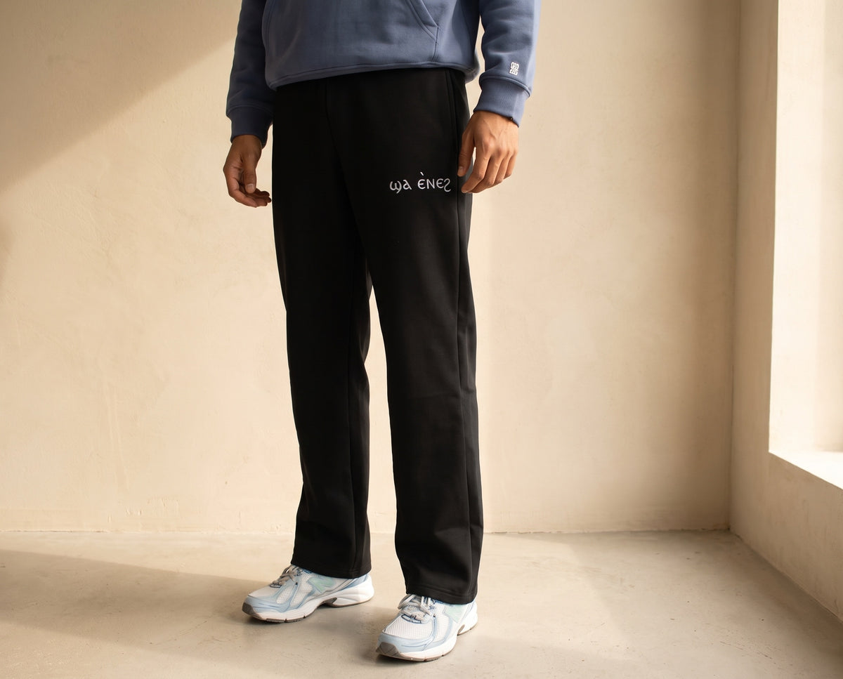 Unisex Coptic Black UNCUFFED trackies image 6