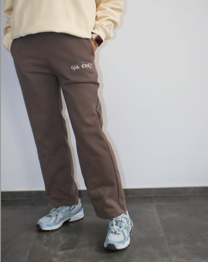 Unisex Coptic Taupe Brown UNCUFFED trackies image 0