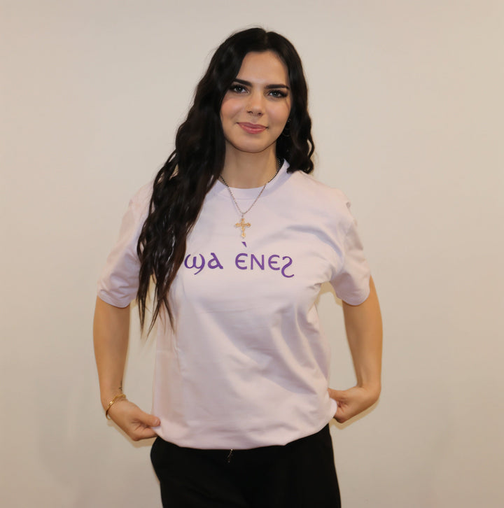 Lilac Coptic shirt image 1