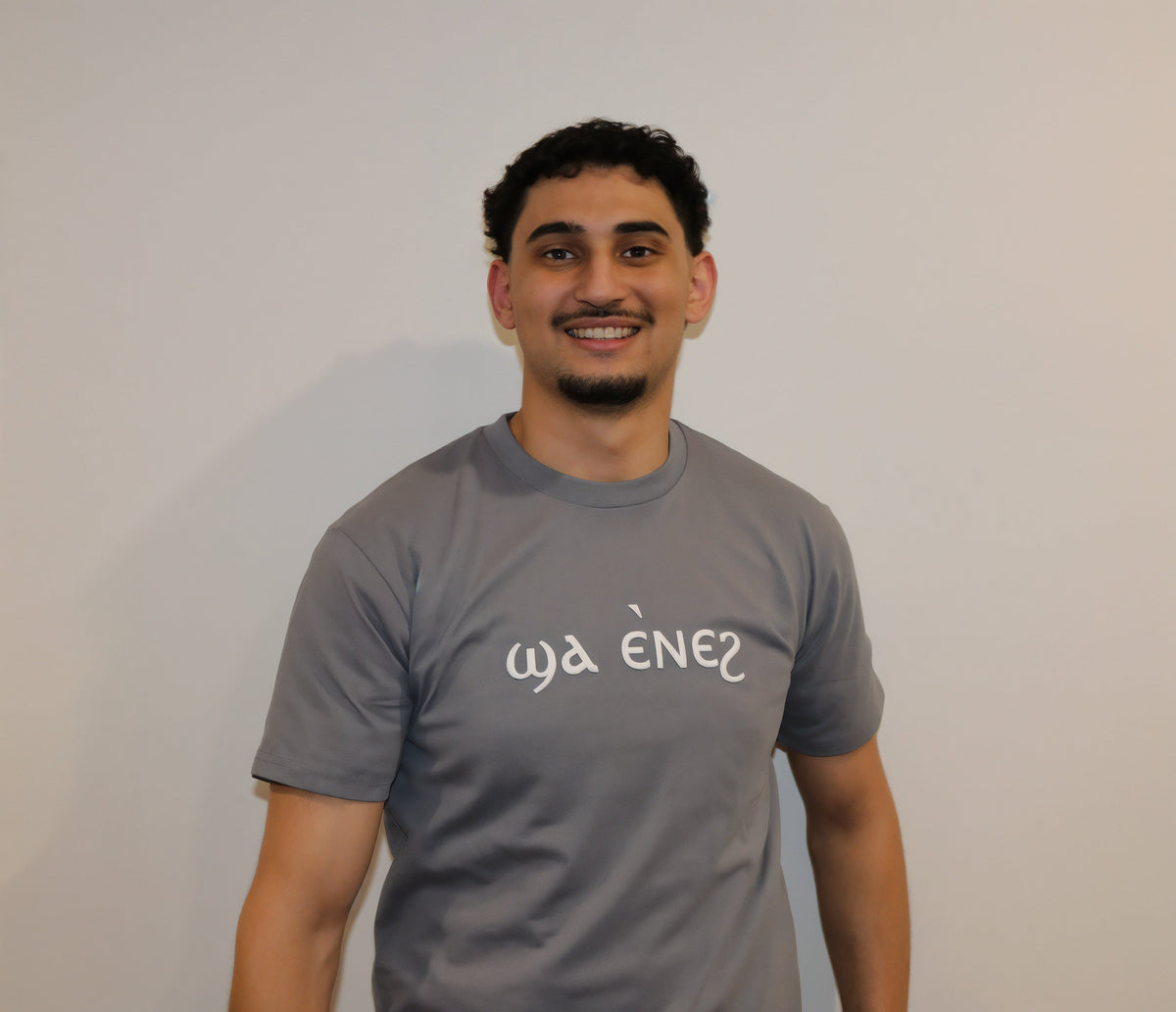 Grey coptic shirt image 1