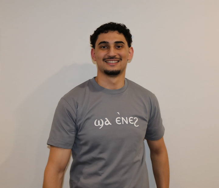Grey coptic shirt image 1