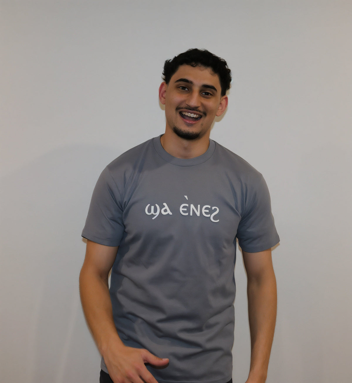 Grey coptic shirt image 3