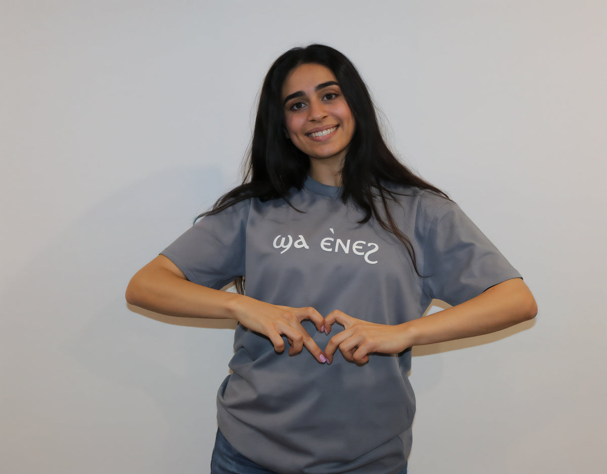 Grey coptic shirt image 4