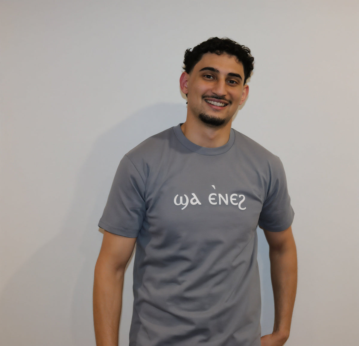 Grey coptic shirt image 5
