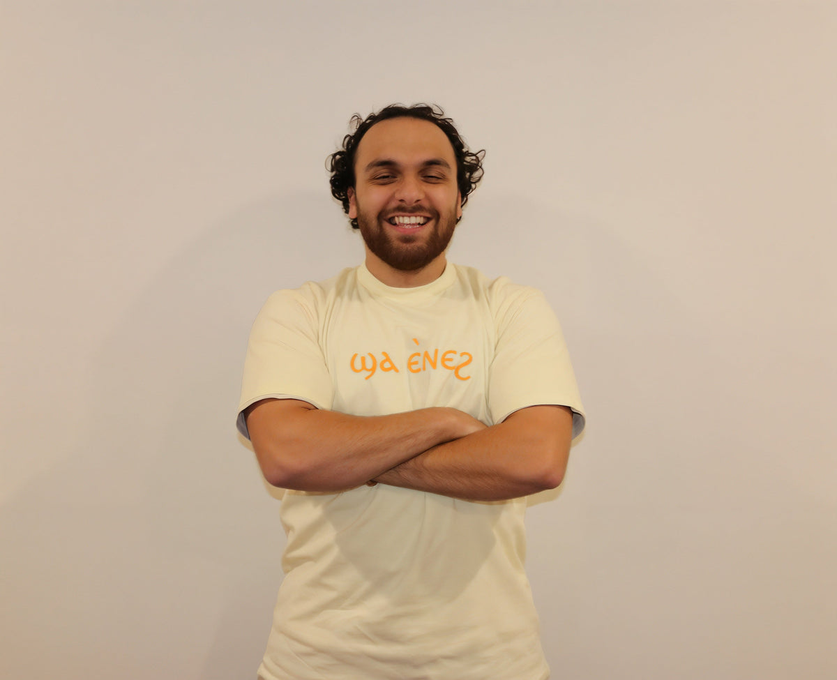 Butter yellow Coptic shirt image 2