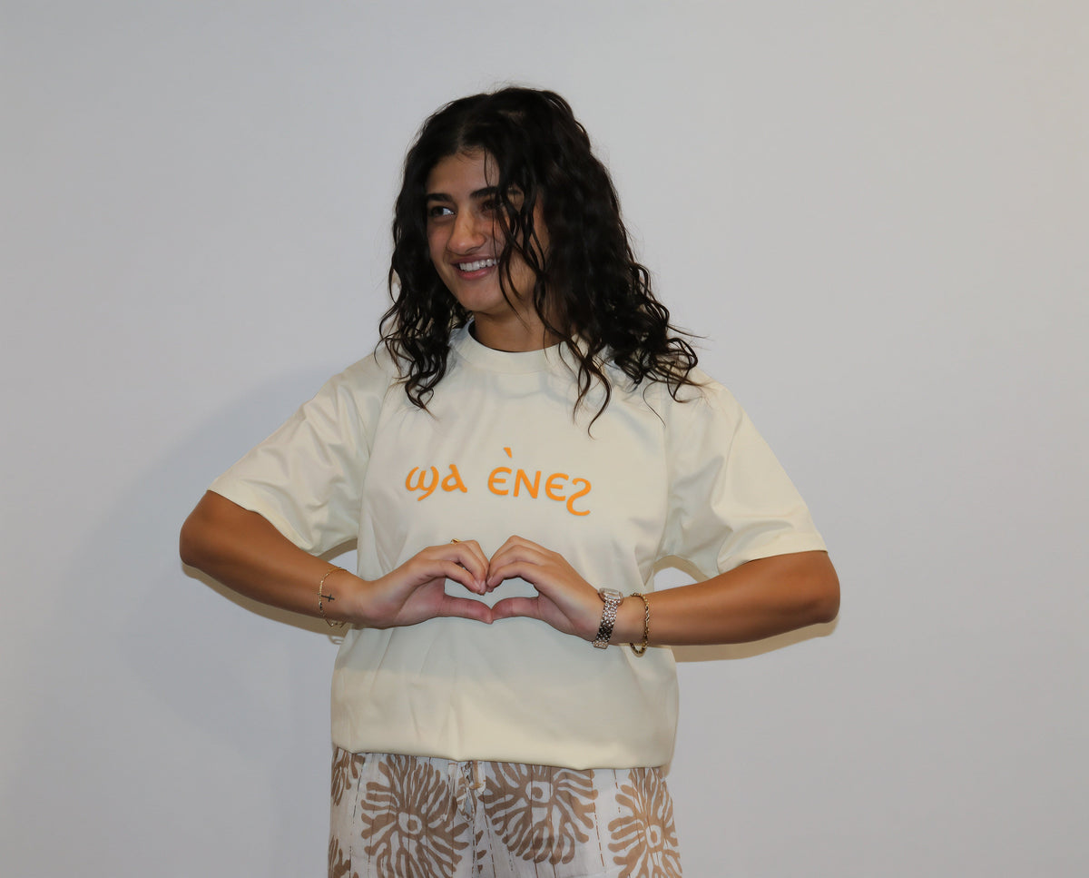 Butter yellow Coptic shirt image 13