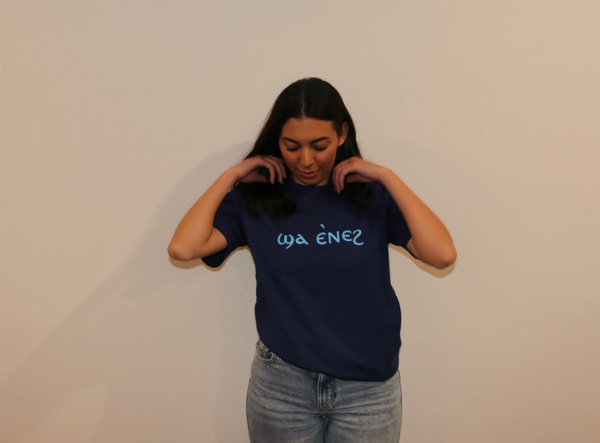 Cobalt Coptic shirt image 2