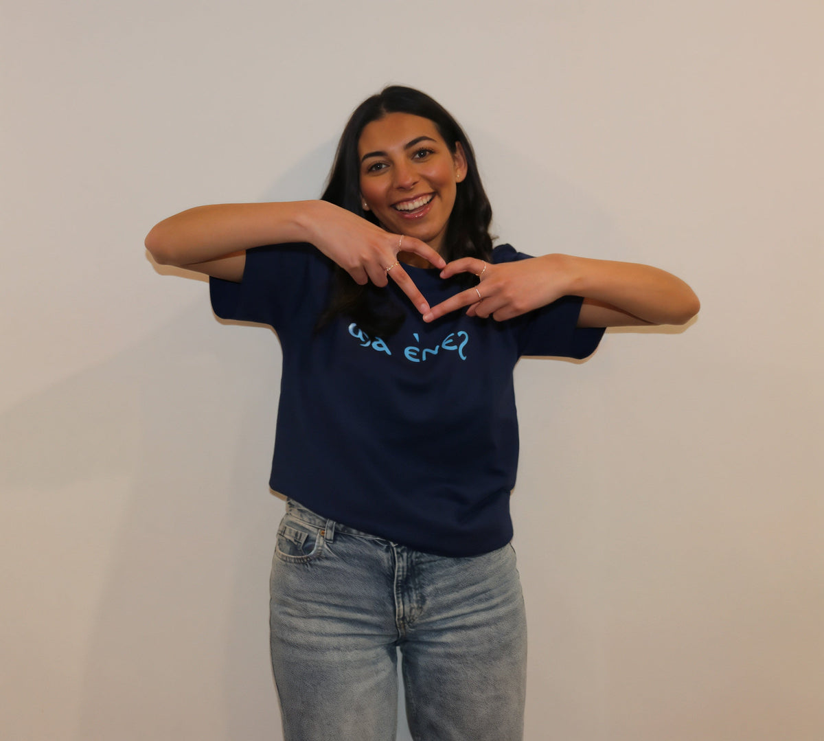 Cobalt Coptic shirt image 8