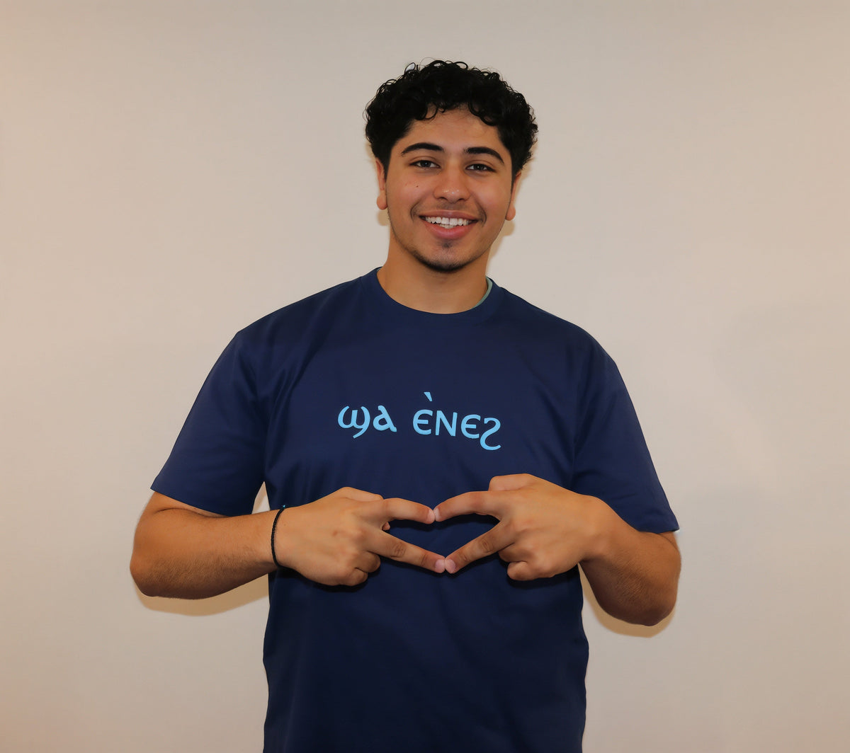 Cobalt Coptic shirt image 13