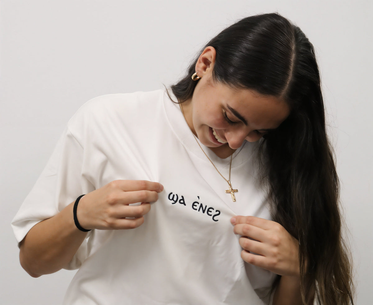 Unisex coptic centre logo white shirt image 6