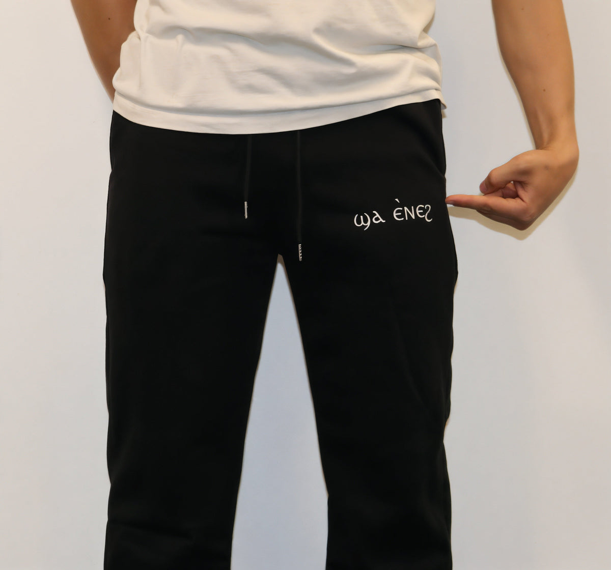 Black Coptic tracksuit image 1