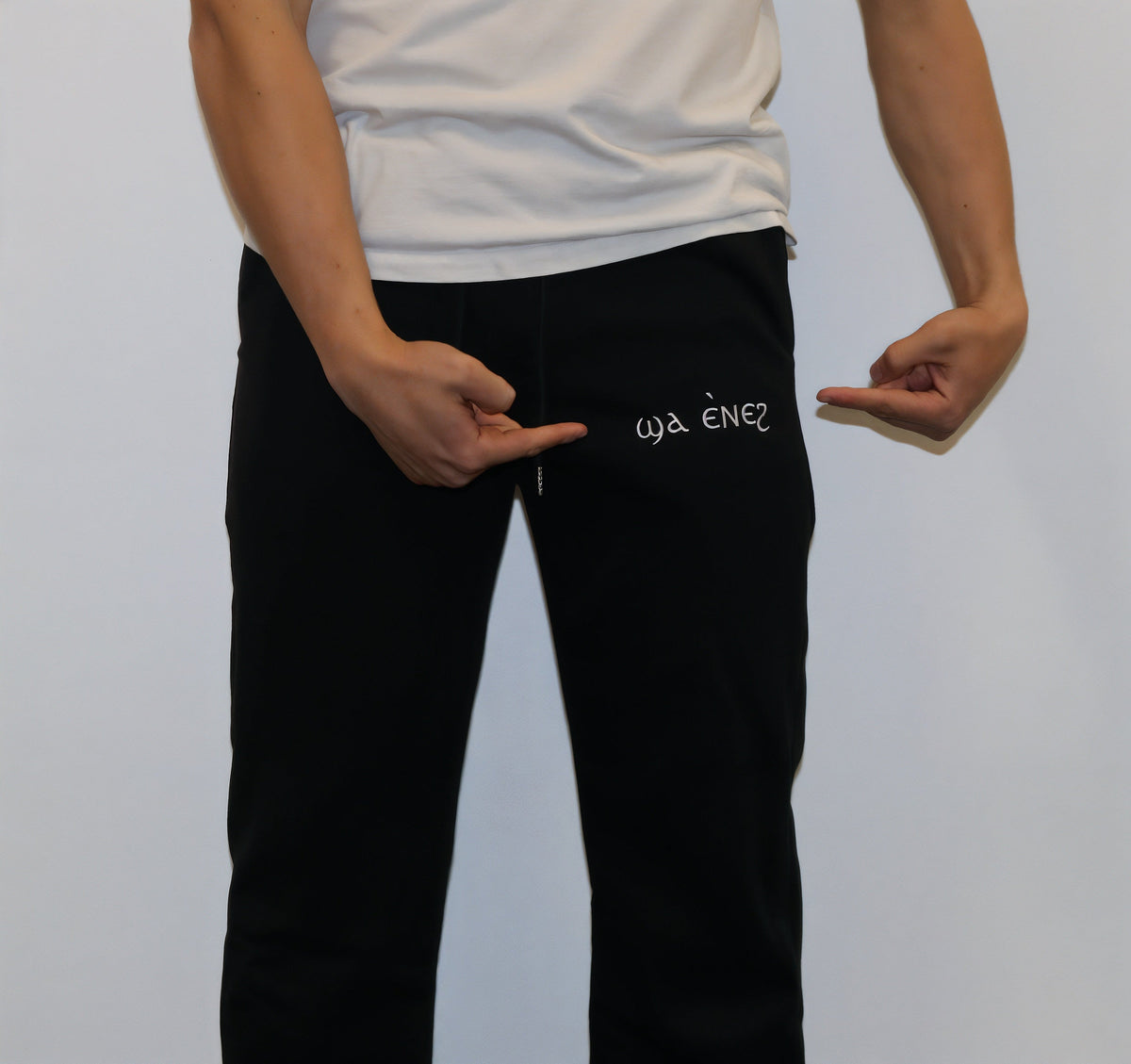 Black Coptic tracksuit image 3