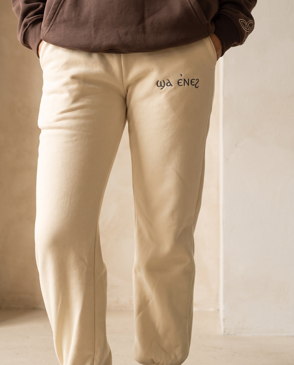 Cream Coptic tracksuit image 1