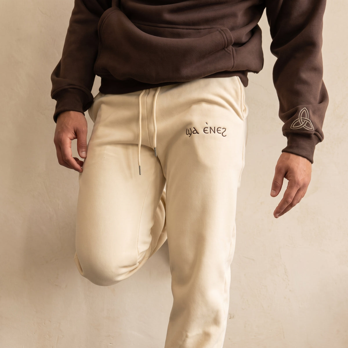 Cream Coptic tracksuit image 6