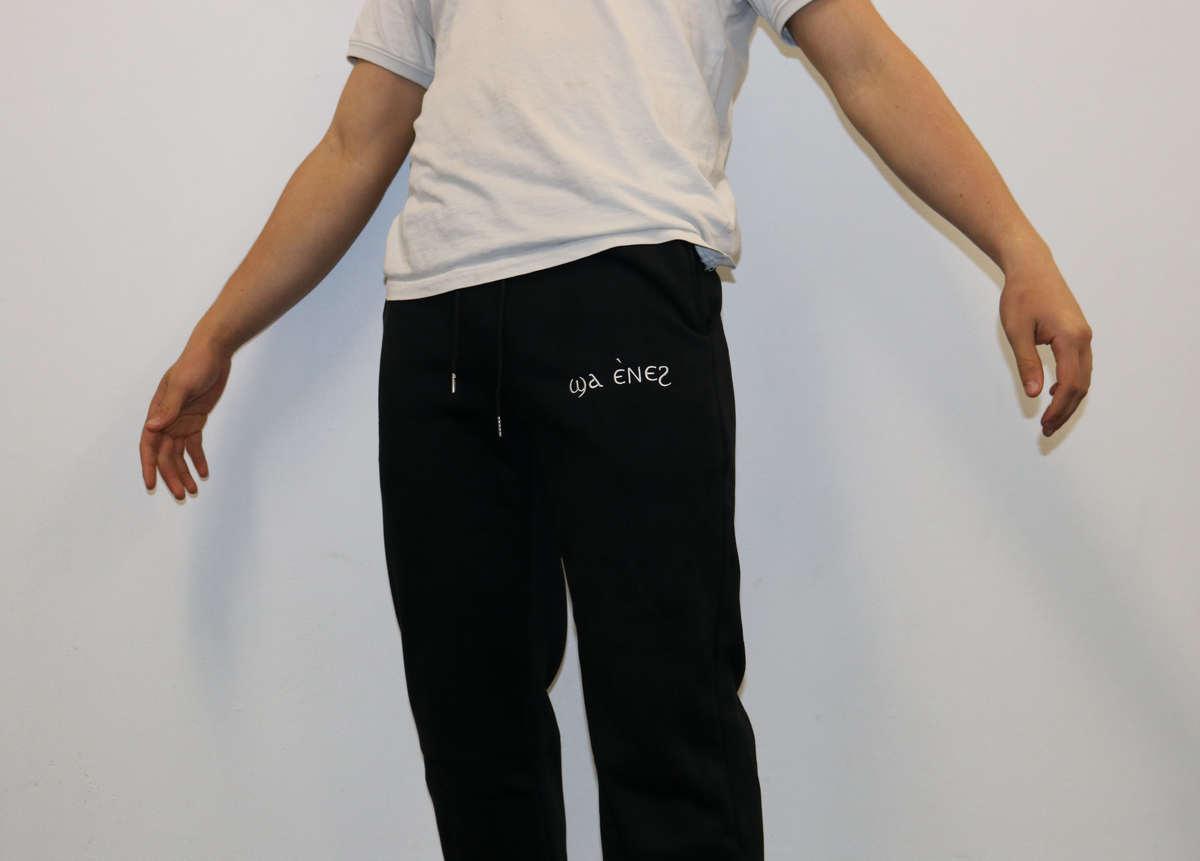 Black Coptic tracksuit image 6