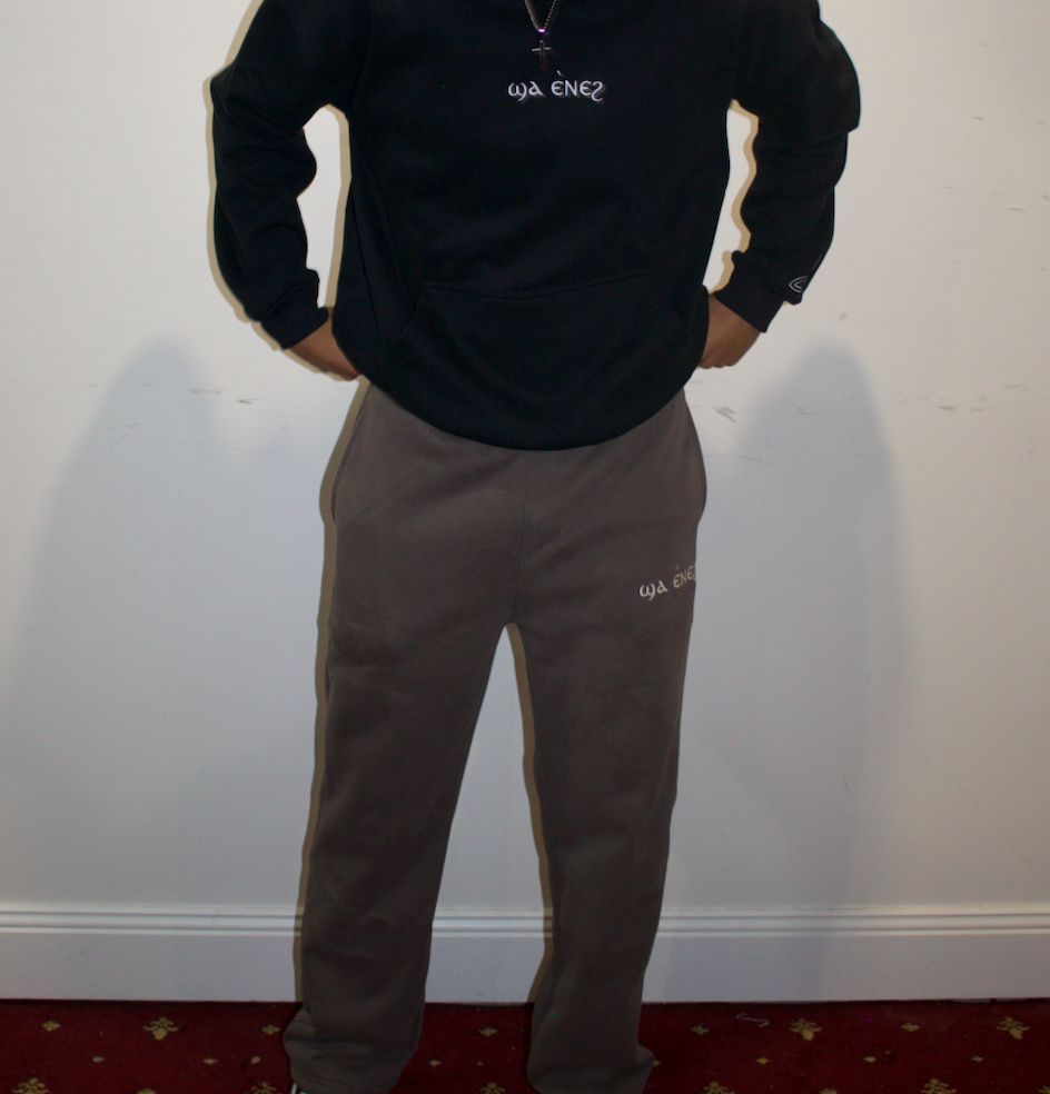 Unisex Coptic Taupe Brown UNCUFFED trackies image 4