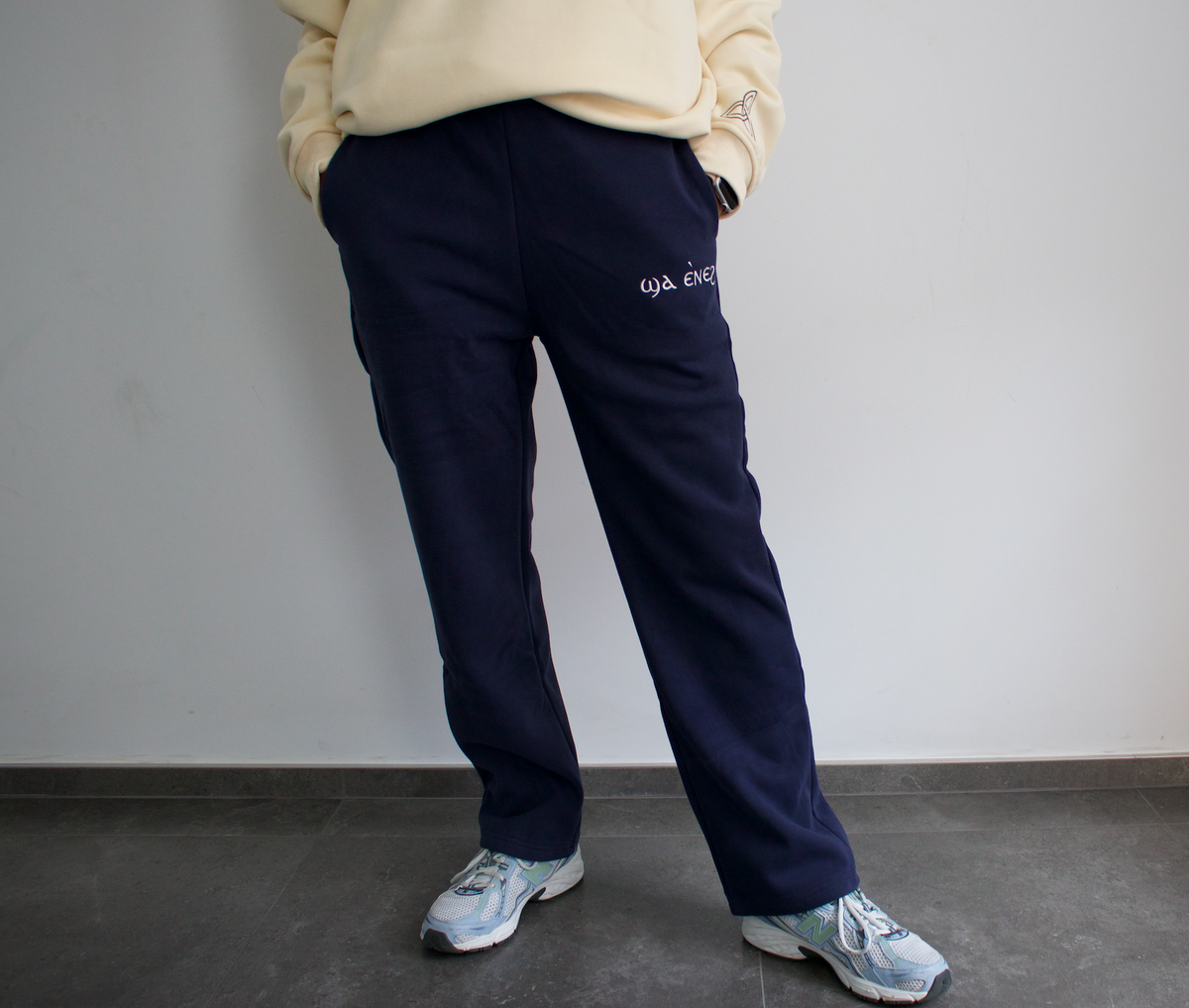 Unisex Coptic Navy UNCUFFED trackies image 0