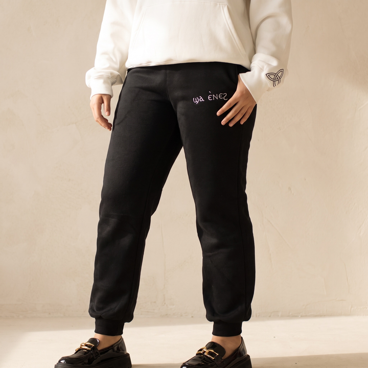 Black Coptic tracksuit image 0