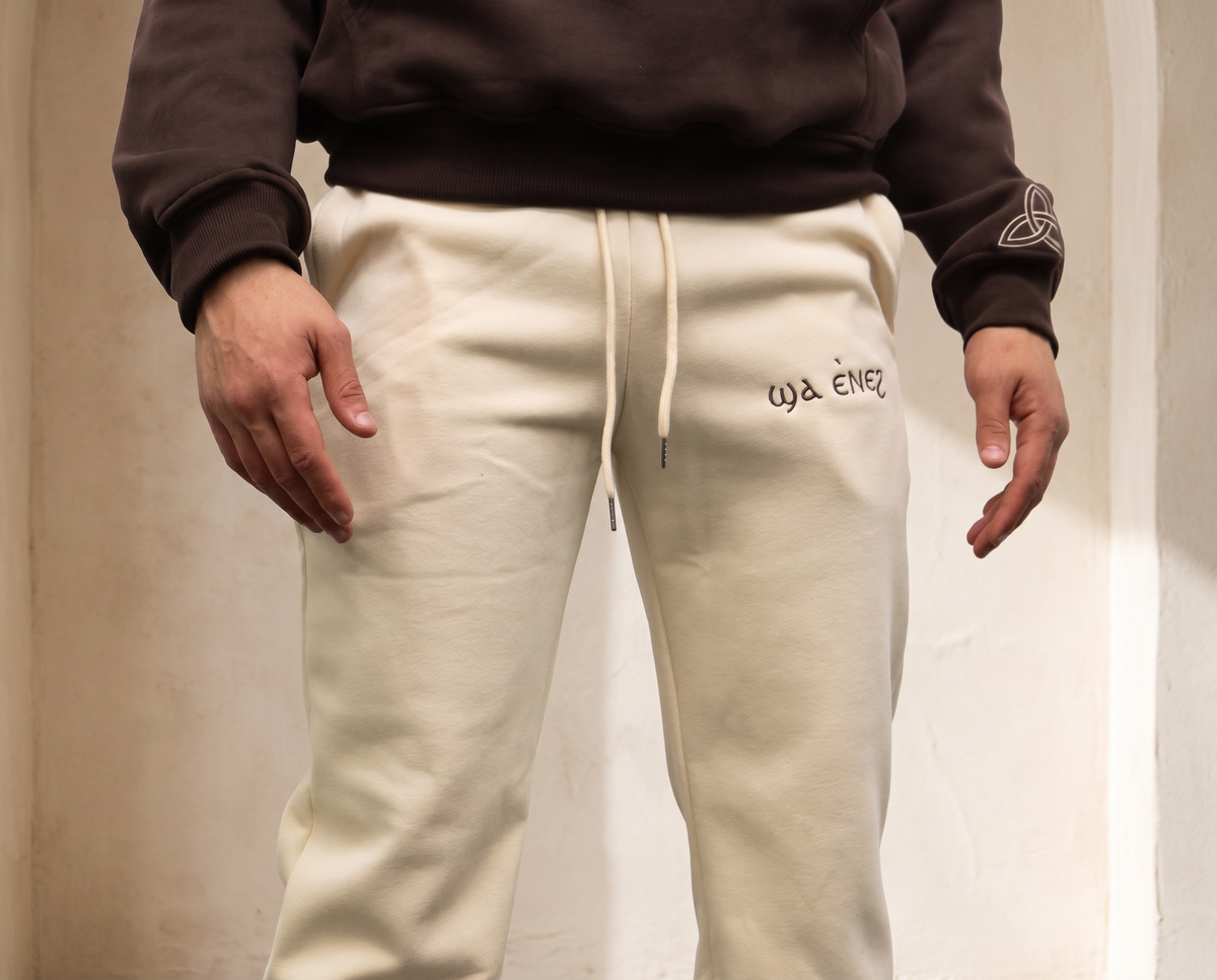 Cream Coptic tracksuit image 3