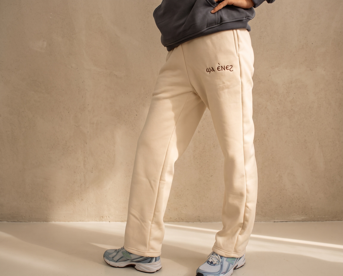 Unisex Coptic Cream UNCUFFED trackies image 0