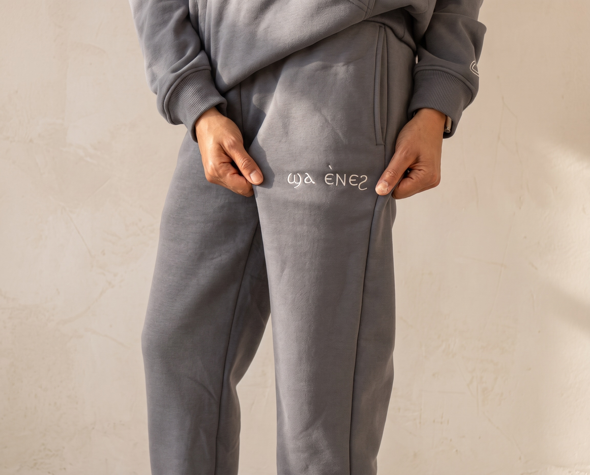 Unisex Coptic Grey UNCUFFED Trackies image 4