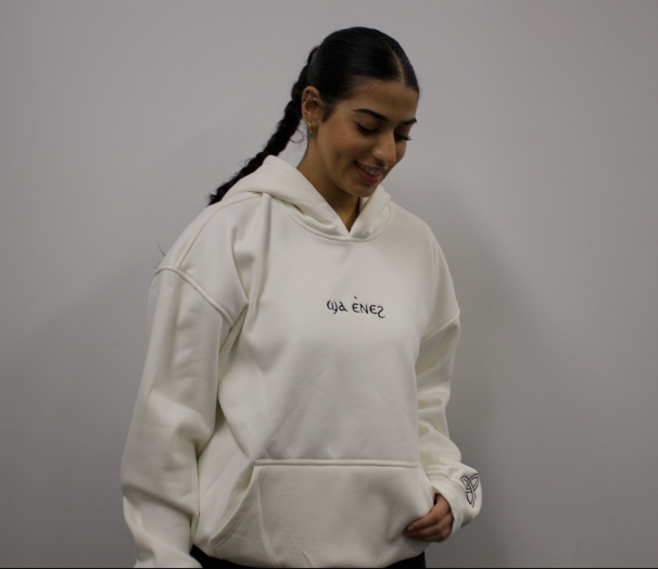 Unisex Coptic white hoodie image 1